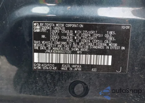 2010 Toyota Rav4 из США, поврежденный, VIN JTMJF4DV4A5021020